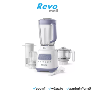 Philips เครื่องปั่น รุ่น HR2223/00