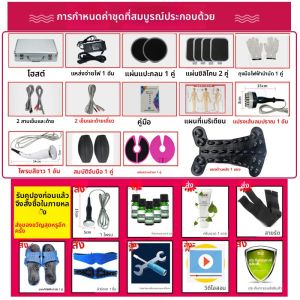เครื่องรักษาด้วยไฟฟ้าแบบอัลตราโซนิกอเนกประสงค์สำหรับใช้ในบ้าน ช่องทางเลือดไหลเวียนได้ดี นวดเซลล์ทั่วร่างกาย