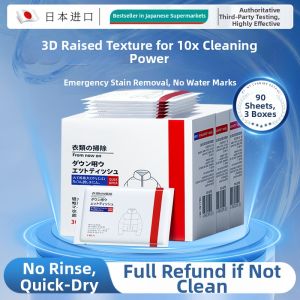 swekp | No Wash Stain Removal Wet Wipes