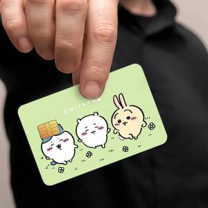 4 Miếng Dán Bảo Vệ Thẻ Tín Dụng C-Chiikawa Chống Nước Trang Trí Mặt Thẻ Phong Cách Mỹ Chủ Đề Giao Thông Công Cộng Hoạt Hình