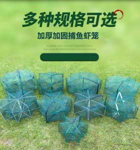 Vòng Lưới Câu Cá Mực Đặc Biệt Vòng Lưới Câu Tôm Vòng Lưới Câu Cua Dụng Cụ Làm Vườn Chất Liệu Khác Không Dùng Một Lần