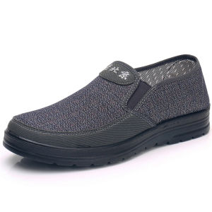 Beijing Mens Spring Autumn Single Shoes Breathable Soft Bottom Anti-slip Comfortable Thick Bottom Middle-aged And Elderly Dad Shoes