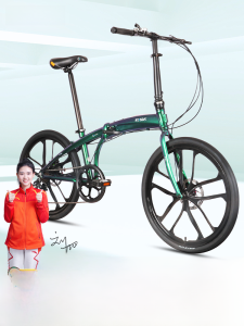 Kosda จักรยานพับได้แบบพกพาสำหรับผู้ชายและผู้หญิง เหล็กอะลูมิเนียมอัลลอยด์อเนกประสงค์ จักรยานทางไกลแบบทันสมัย ​​ความเร็ว 7 สปีด รุ่น KS300