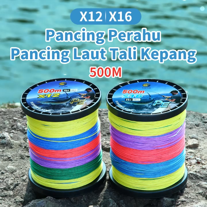 Bingolife 500m PE X12 X16 Senar Pancing Laut Senar Kepang Senar Pancing Tahan Aus Senar Pancing Kerapu Laut Dalam Senar Utama Tuna