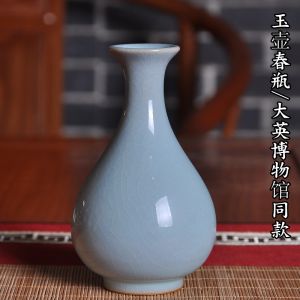 British Museum Same Style Okho Spring Celadon Glaze Origin Ru Ware Ru-Porcelain Vase Flower Ceramic Ornaments