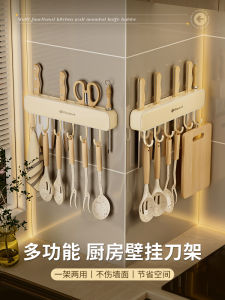 Kitchen Suction Cup Hook Heavy Duty Multi Functional Spoon Shovel Hanging Rack Row Style Traceless Hook Rack Plastic Material