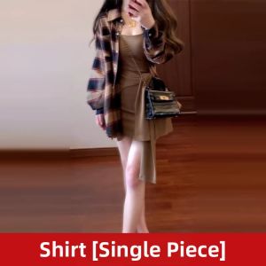 PEIZIXUAN | Korean Style Spring Dress Set