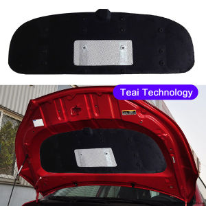 Car hood heat insulation cover for Toyota Yaris 2013 2014 2015 2016 2017 XP150 front engine soundproof firewall cotton lining