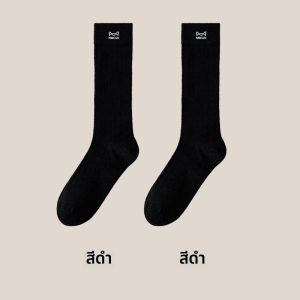 MiiOW | ถุงเท้าผู้หญิงถักยาวทรงสลิมฟิต ถุงเท้าข้อสั้นป้องกันการลื่น ดูดซับเหงื่อ ถุงเท้าขนสัตว์ ฤดูใบไม้ผลิและฤดูร้อน ถุงเท้าตาข่ายบาง