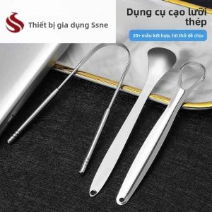 FEIZHUXIANSEN | Dụng Cụ Làm Sạch Lưỡi Inox Để Loại Bỏ Hôi Miệng