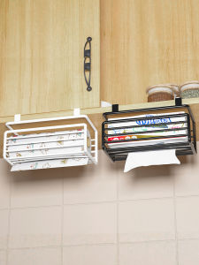 BANGBONUO | Multifunctional Tissue Storage Shelf