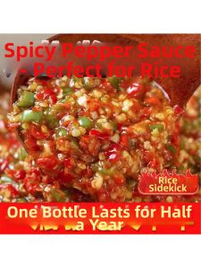 Garlic Chili Sauce Xiaomi Pepper Shredded Pepper Condiment