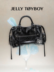 Jellytoyboy | Aurora Effect Tote Bag Handheld Crossbody