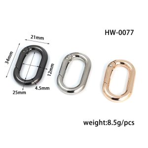 ฮาร์ดแวร์กระเป๋า อุปกรณ์หัวเข็มขัดโลหะ แหวนโลหะผสม หัวเข็มขัดสปริงรูปไข่ Alloy clips (E-1-JHW-0077)