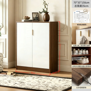 ENLUOLIJIA | Multifunctional Home Entry Wooden Multi-layer Durable Shoe Cabinet