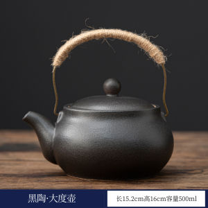 Early Qin Stoneware Tea Stove Charcoal Stove Black Pottery Small Stove Teapot Tea Ceremony Olive Carbon Stove Kung Fu Ceramic Tea Set Zen