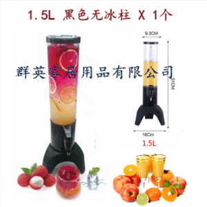 Wine Cannon Commercial 3L Draft Beer Wine Cannon Internet Celebrity Juice Cooking Vessel Barrel Creative Wine Barrel Wine Tower Drop-Resistant Wine Rack Triangle Beverage Barrel