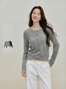 INMAN | Two-in-One Textured College Style Contrast Color Knitted Cardigan