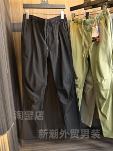 Quần Dài Nam Mùa Hè Thể Thao Ngoài Trời 3D Cắt May Phong Cách Công Nghiệp Mềm Thoáng Khí Quần Dài Ống Đứng