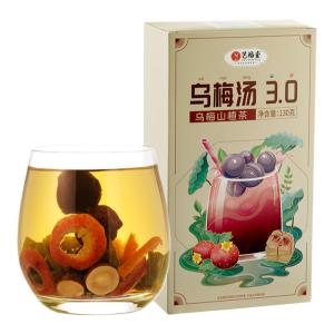 EFUTON TEA | 3.0 Plum and Hawthorn Fruit Tea