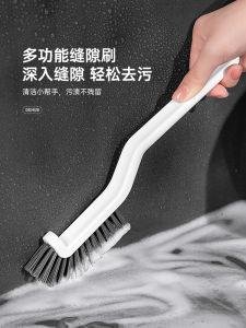 Multi-Functional Hard Bristle Cleaning Brush for Bathroom Toilet Tile Floor Gap Gaps Scrubber DeHub YS-107 Household Tool