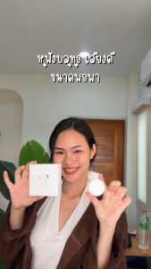 🔥HOT ITIM 2025🔥TWS  หูฟังบลูทูธ หูฟังไร้สาย หูฟัง เสียงดีไม่เจ็บหู เชื่อมต่ออัตโนมัติ TWS เวอร์ชัน5.3หูฟังไร้สาย ระบบสัมผัส ใช้กับมือถือได้ทุกรุ่น