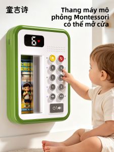 TonGJishi | Đồ Chơi Phát Triển Giáo Dục Nút Thang Máy Mô Phỏng