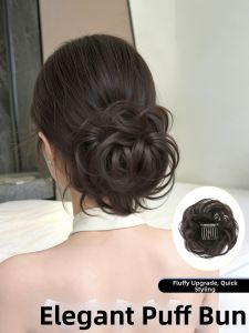 XIAOQI | Lazy Person Natural Fluffy Bun Maker Wig