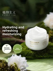 PLANTISM | Kem Dưỡng Ẩm Sử Dụng Quanh Năm