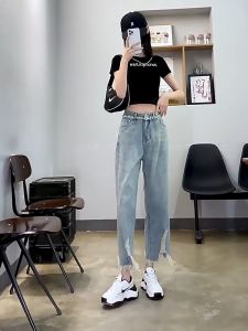 กางเกงยีนส์สำหรับผู้หญิง เอวสูง ดีไซน์ขาดเป็นรู