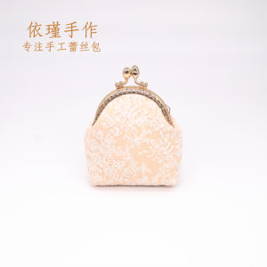 Yi Jin Handmade Lace Handmade Retro Kisslock Coin Purse Mini Wallet Earphone Bag Key Case Bank Card Package