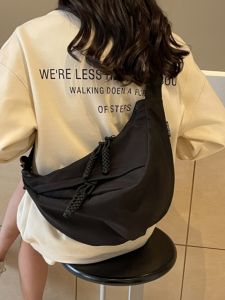LUSUO | Lightweight High Capacity Women Crossbody Bag