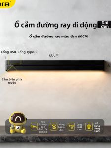 jabra | Ổ Cắm Đa Năng Công Suất Cao với Đèn Cảm Ứng Gắn Ray