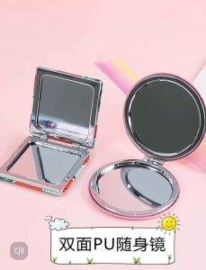 Korean Creative Portable Makeup Mirror Folding Makeup Mirror Mini PU Double-sided Mirror