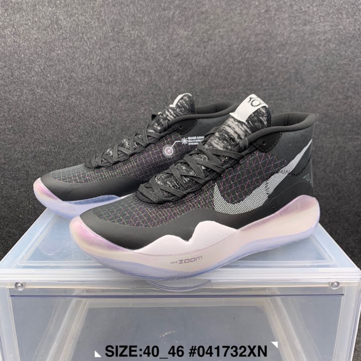 Kd store 12 mens