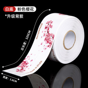 กระดาษติดขอบอ่างล้างจานกันน้ำ กระดาษติดขอบเตาผิง กระดาษติดขอบที่สวยงามและดีไซน์สวยงามสำหรับบ้านและสวน