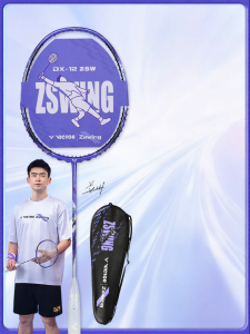 Victor | Offensive Racket