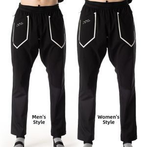 Waterproof Outdoor Sports Pants