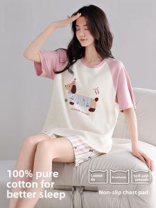 MiiOW | Pure Cotton Cat Person Sleepwear Short Sleeve Shorts Set With Chest Pad Youth Home Clothes Can Be Worn Outside For Girls