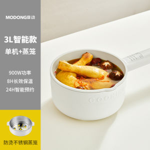 Stainless Steel Electric Steamer Pot 3L Multi-Function Home Use Baby Food Auxiliary Heating Fire Pot Ceramic Inner Bowl