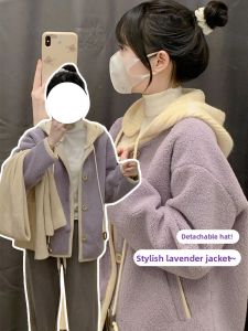 AIYILU | Áo Khoác Len Dày Có Cổ Cho Nữ