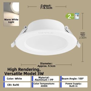 OPPLE | Embedded LED Downlight 8 cm