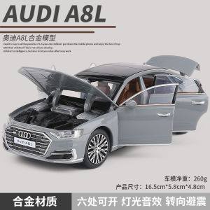 Audi A8L Alloy Car Model A6 Sound Light Boys Shock Absorber Toy A7 Realistic Automobile Model Mens Display Collectible