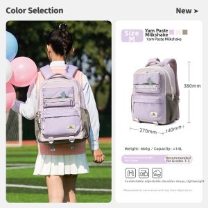 Mr.ace Homme Kids | Lightweight & Burden Reducing Large Capacity School Backpack