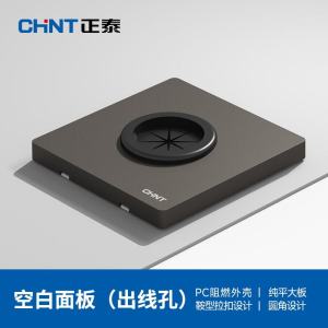 Bộ Ẩn Ổ Cắm Loại 86 Có Lỗ Đi Dây TV Wall Blocking Switch Decorative Cover Hide Ugly Hole White PC Material Two Three Prong