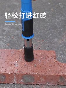 TRENY Manual Steel Nails Gun Rivet Gun Tufting Gun Manual fastening tool Non-electric nail gun