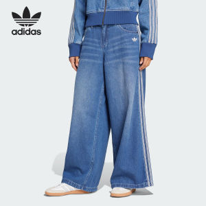 adidas | Womens Casual Denim Loose Sport Pants