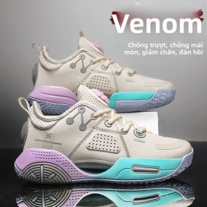 CVPAJ | Slip-resistant Wear-resistant Basketball Shoes