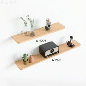 Drill-Free Wall-Mounted Shelf