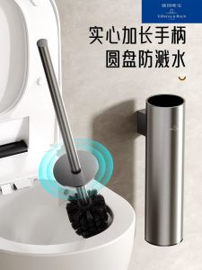 Toilet Accessible Luxury Toilet Brush Deodorizing Filter Punch-Free Stainless Steel Black Toilet Brush For Home Classy Cleaning Brush Set